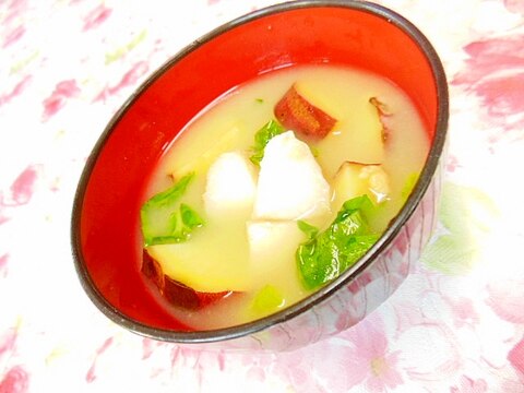 ❤小松菜と薩摩芋と里芋のお味噌汁❤